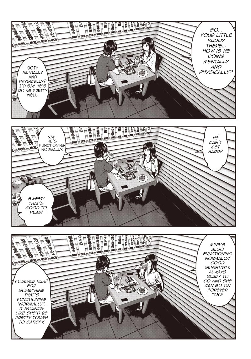 Kou Iu no ga Ii Chapter 3 - Page 3