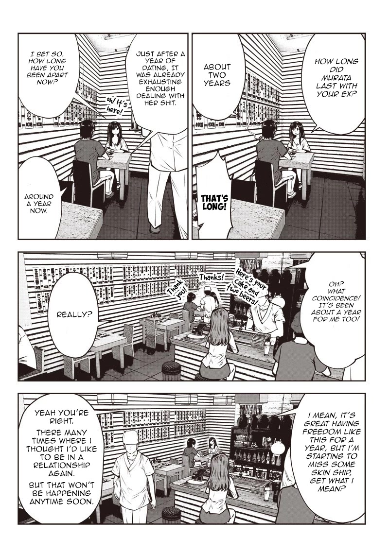 Kou Iu no ga Ii Chapter 3 - Page 7