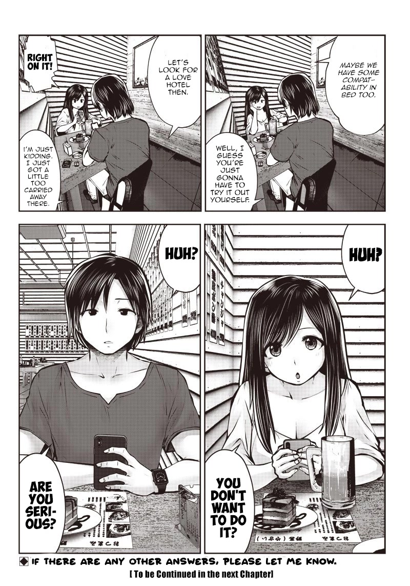 Kou Iu no ga Ii Chapter 3 - Page 9