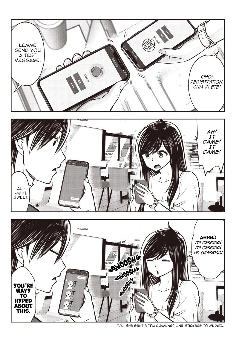 Kou Iu no ga Ii Chapter 4 - Page 19