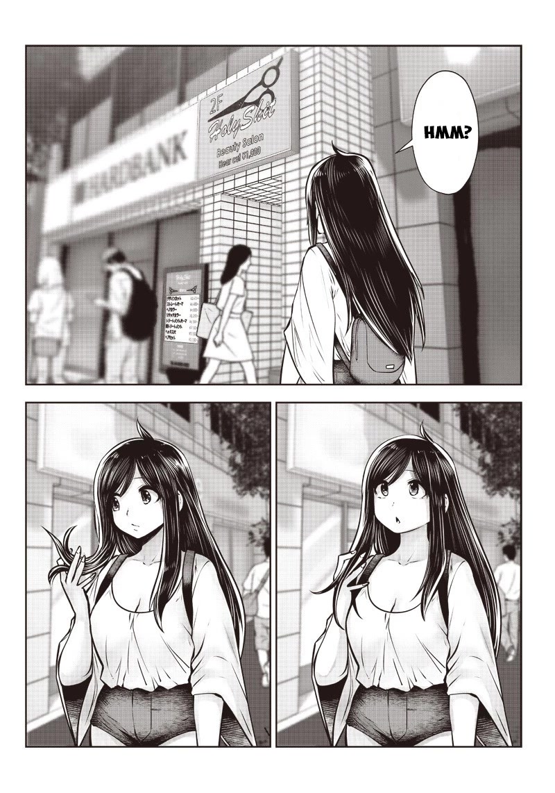 Kou Iu no ga Ii Chapter 4 - Page 27