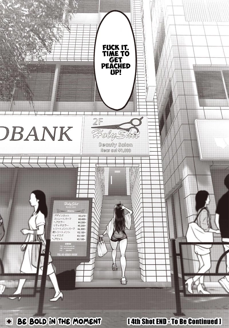 Kou Iu no ga Ii Chapter 4 - Page 28