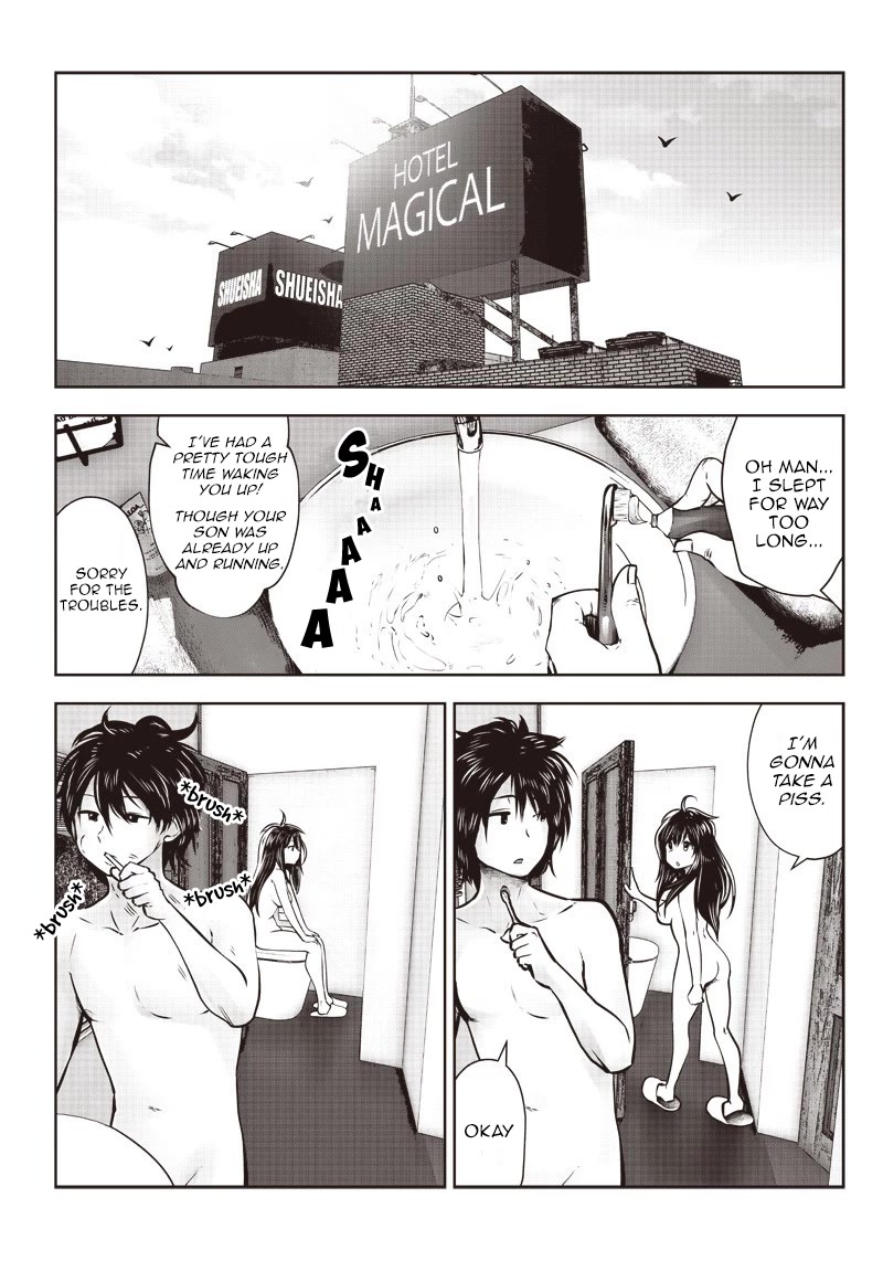 Kou Iu no ga Ii Chapter 4 - Page 4