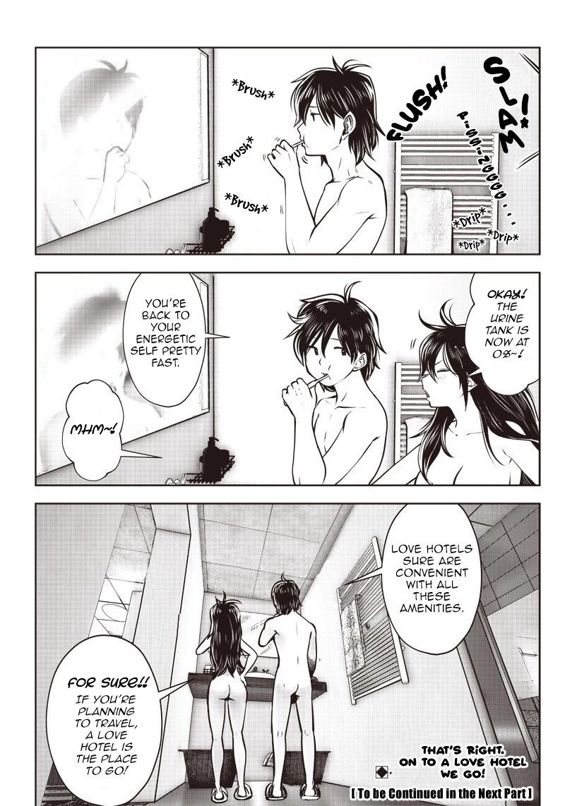 Kou Iu no ga Ii Chapter 4 - Page 6