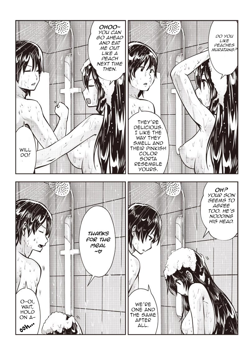 Kou Iu no ga Ii Chapter 4 - Page 8