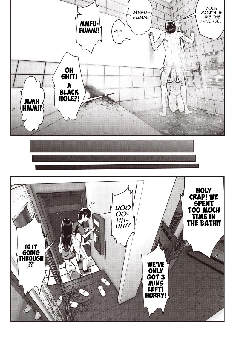 Kou Iu no ga Ii Chapter 4 - Page 9