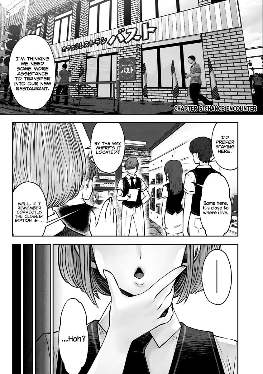 Kou Iu no ga Ii Chapter 5 - Page 2