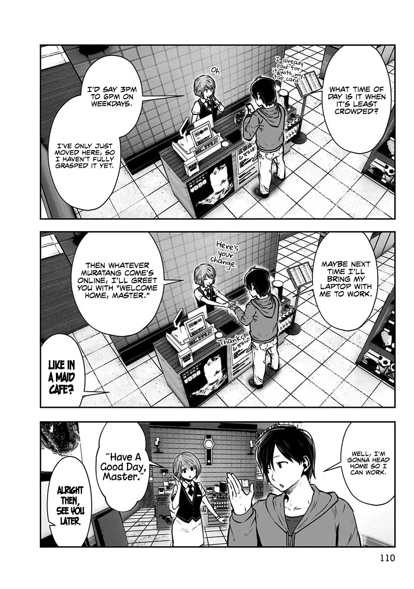 Kou Iu no ga Ii Chapter 5 - Page 13