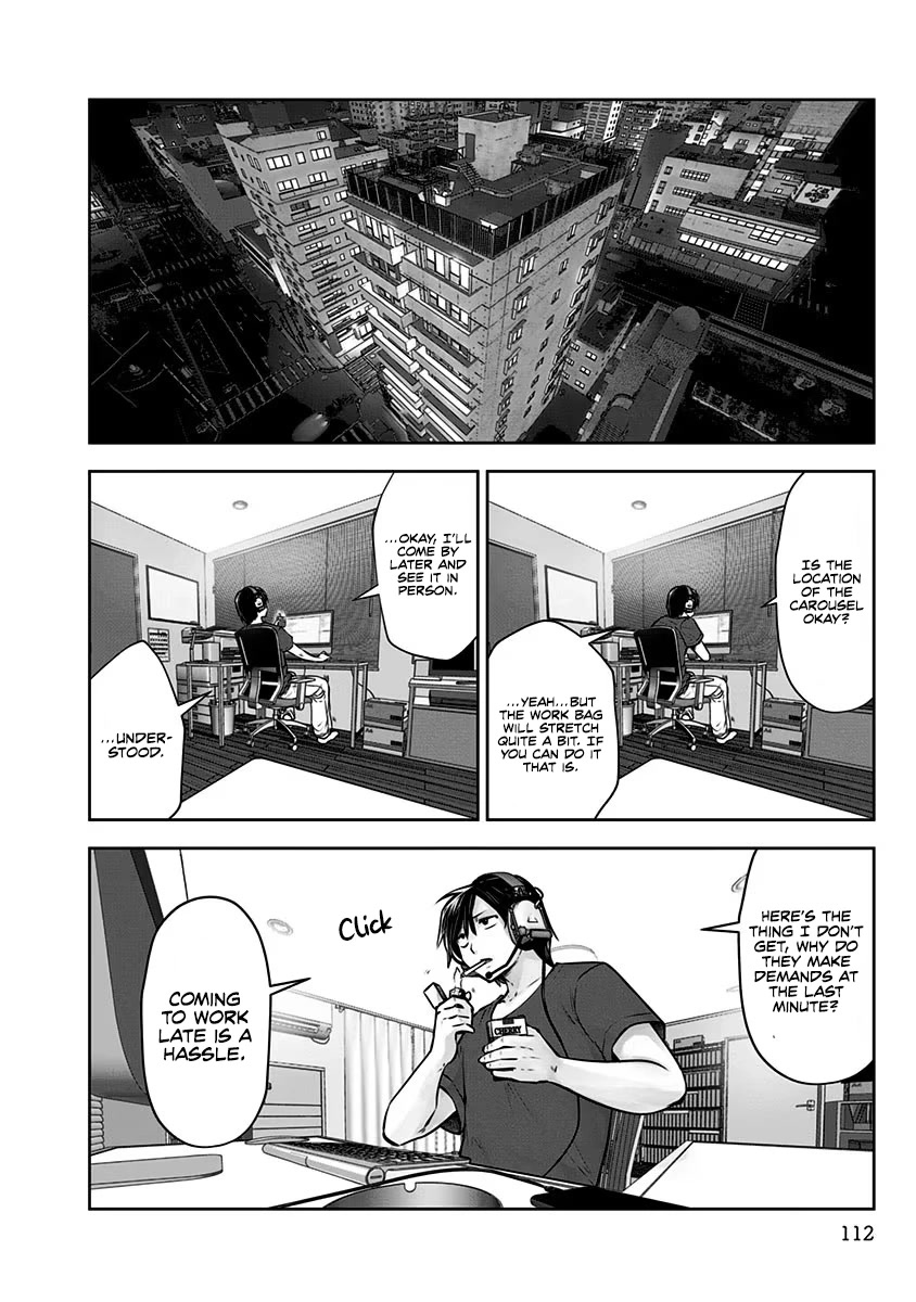 Kou Iu no ga Ii Chapter 5 - Page 15