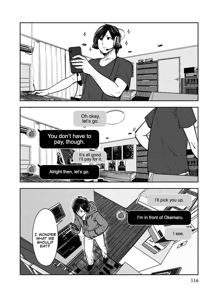 Kou Iu no ga Ii Chapter 5 - Page 19