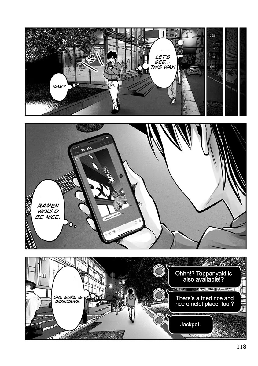 Kou Iu no ga Ii Chapter 5 - Page 21