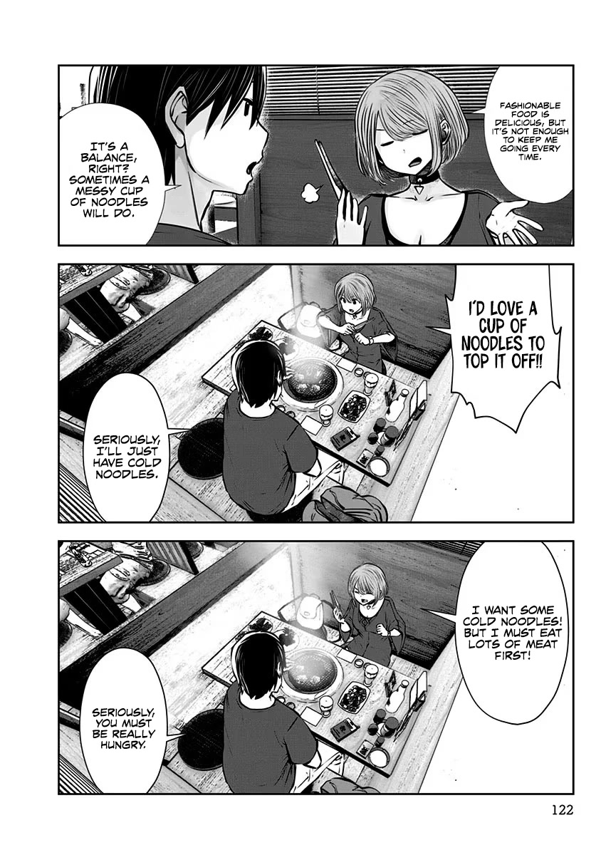 Kou Iu no ga Ii Chapter 5 - Page 25