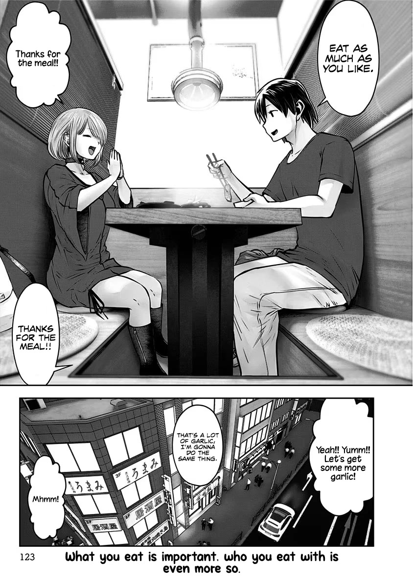 Kou Iu no ga Ii Chapter 5 - Page 26