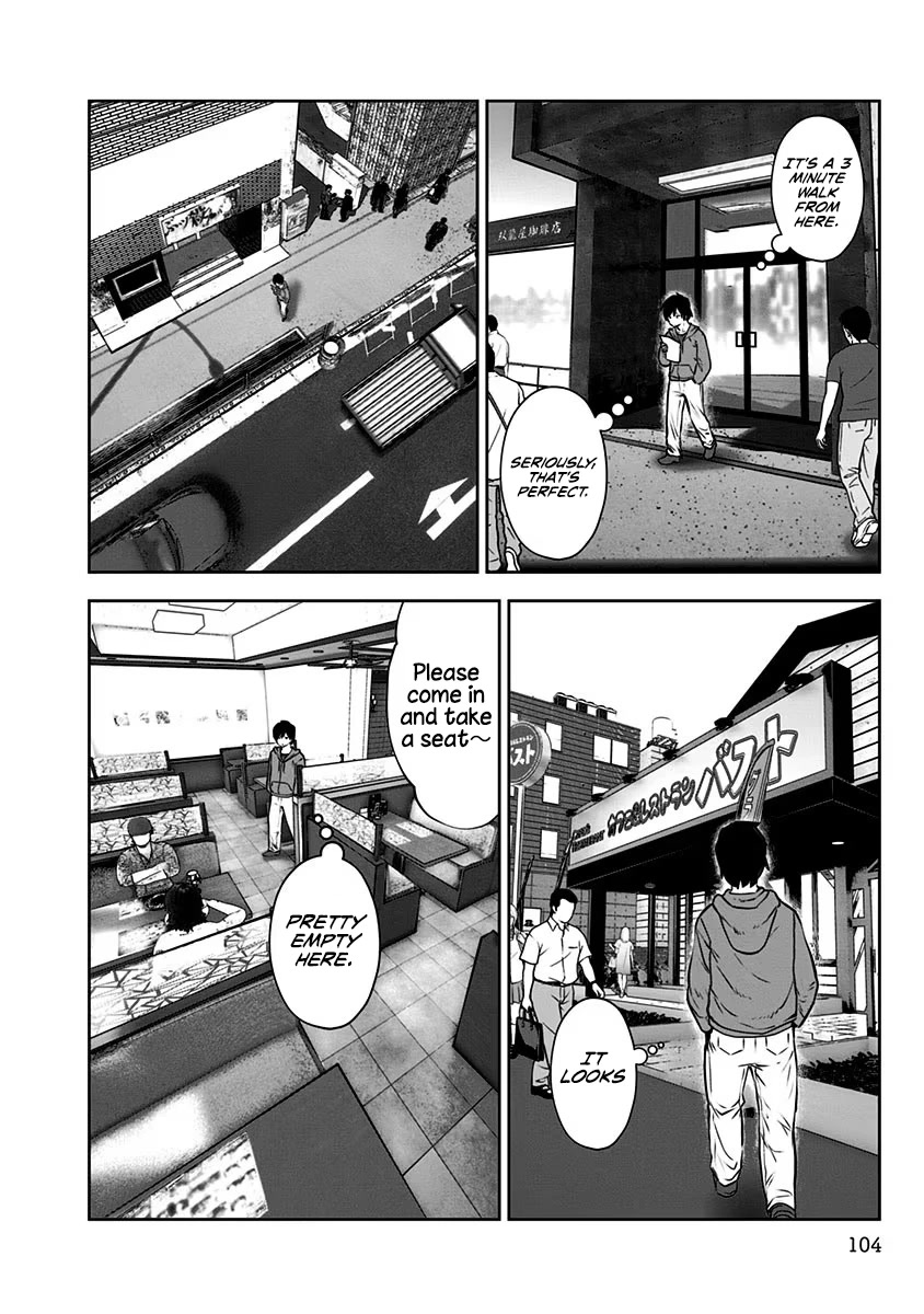 Kou Iu no ga Ii Chapter 5 - Page 7