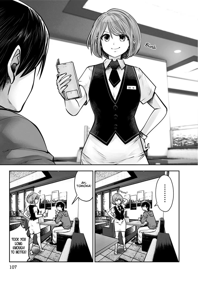Kou Iu no ga Ii Chapter 5 - Page 10