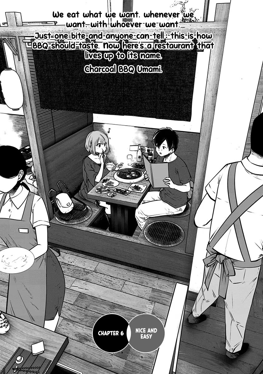 Kou Iu no ga Ii Chapter 6 - Page 2