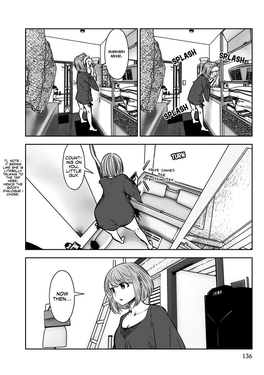 Kou Iu no ga Ii Chapter 6 - Page 13
