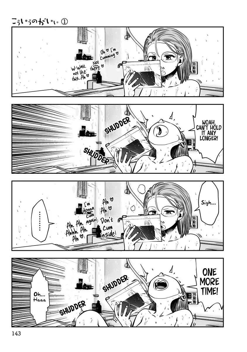 Kou Iu no ga Ii Chapter 6 - Page 20