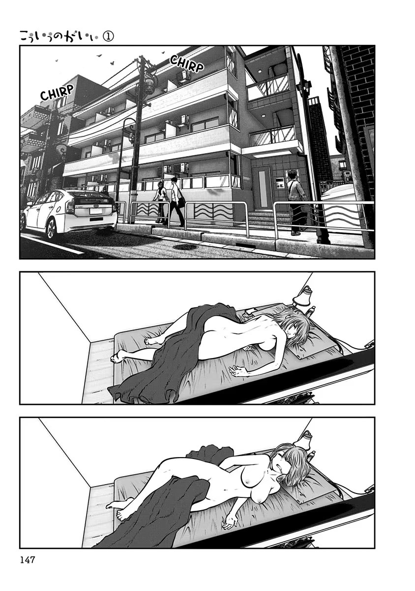 Kou Iu no ga Ii Chapter 6 - Page 24