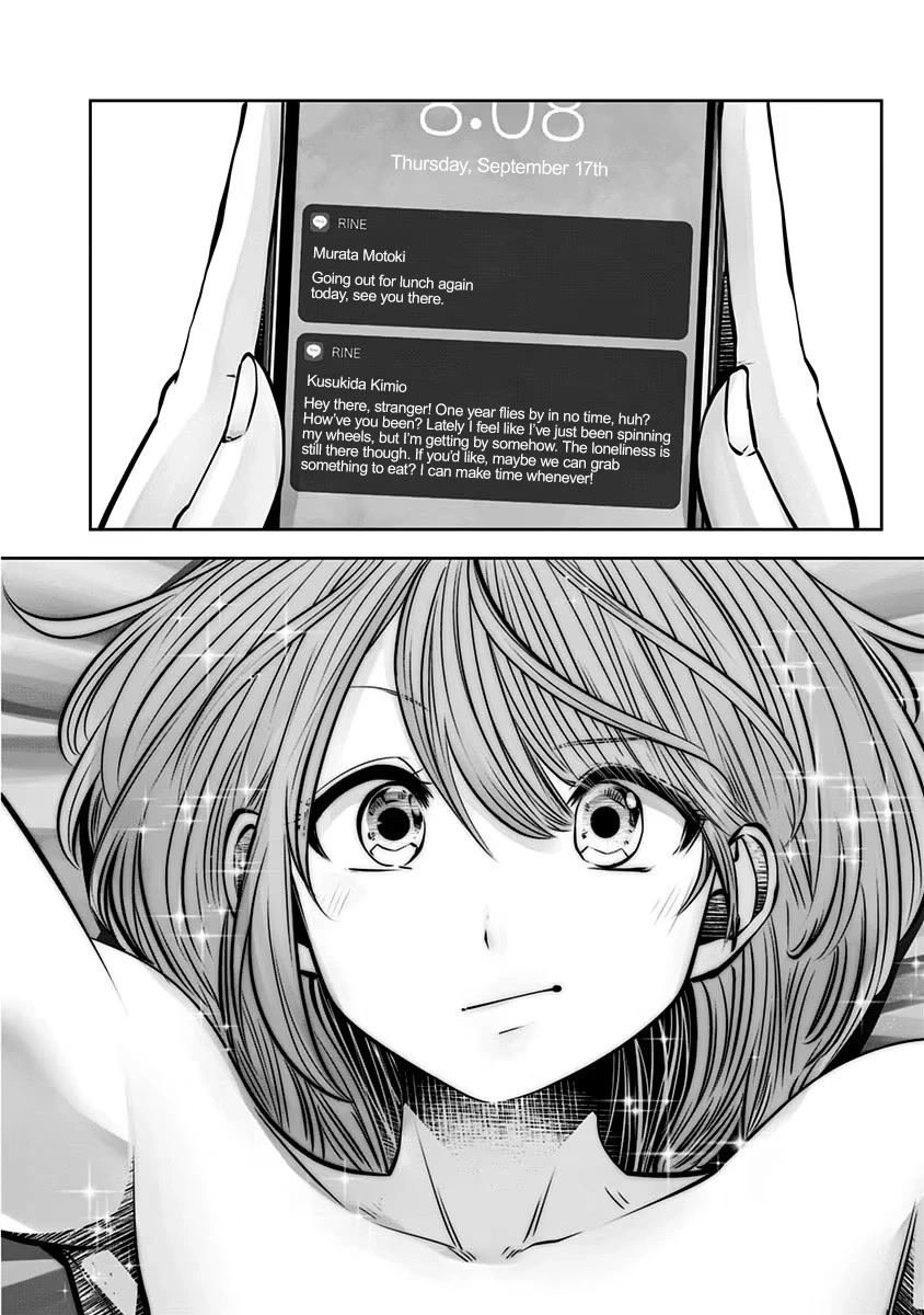 Kou Iu no ga Ii Chapter 6 - Page 27