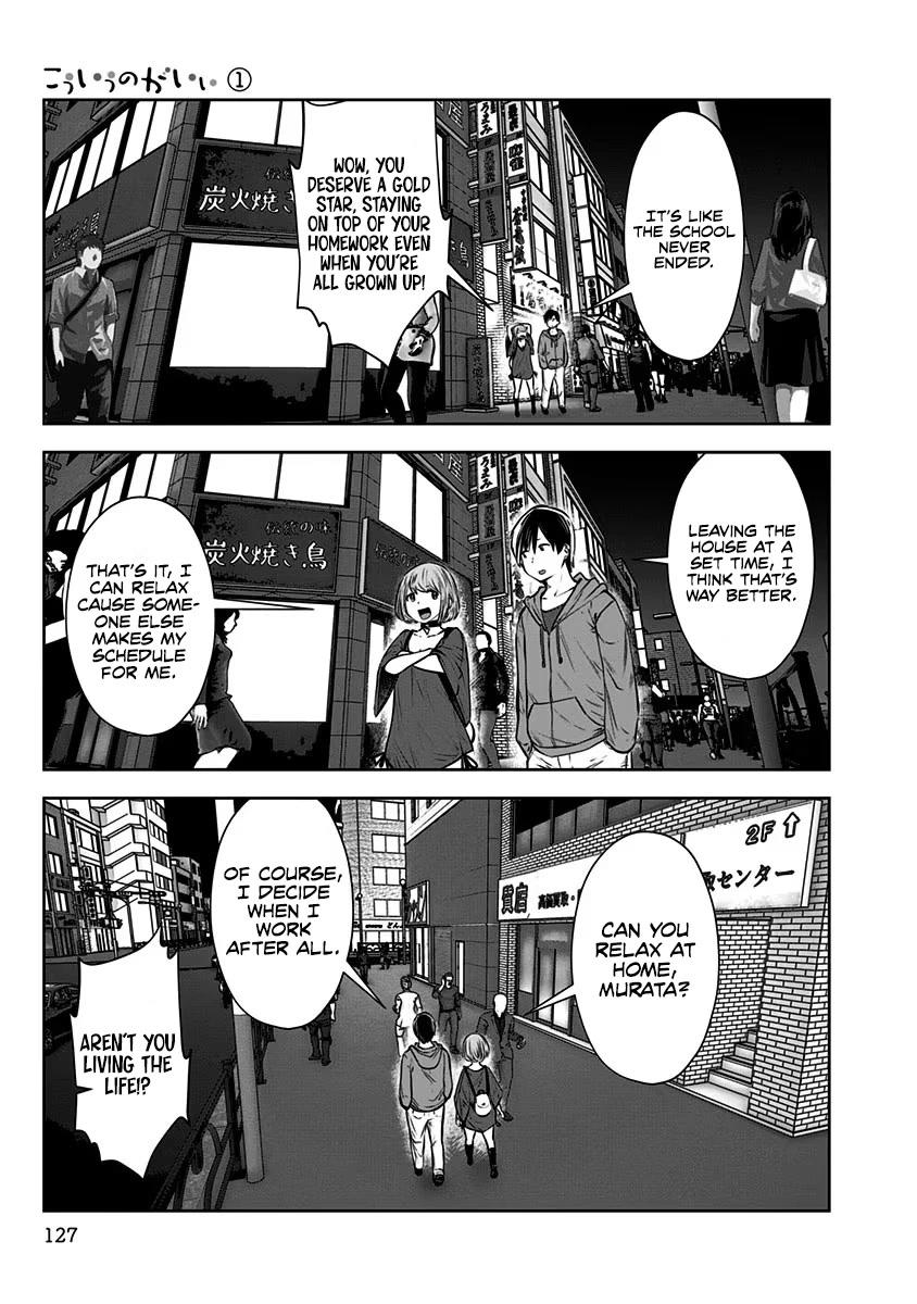 Kou Iu no ga Ii Chapter 6 - Page 4