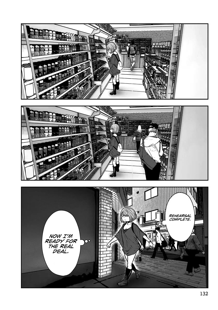Kou Iu no ga Ii Chapter 6 - Page 9