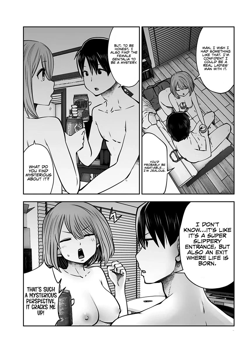 Kou Iu no ga Ii Chapter 7.5 - Page 6