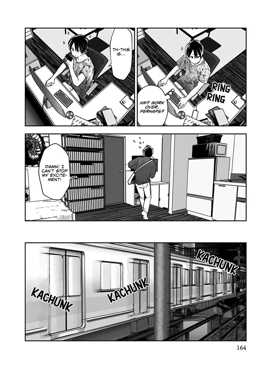 Kou Iu no ga Ii Chapter 7 - Page 11