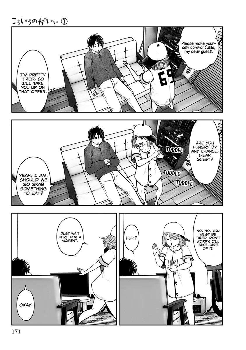 Kou Iu no ga Ii Chapter 7 - Page 18