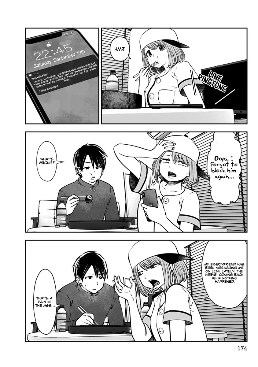 Kou Iu no ga Ii Chapter 7 - Page 21