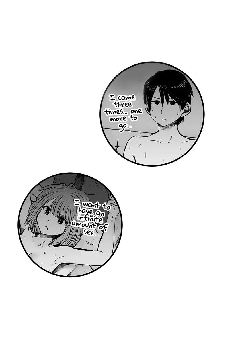 Kou Iu no ga Ii Chapter 7 - Page 30