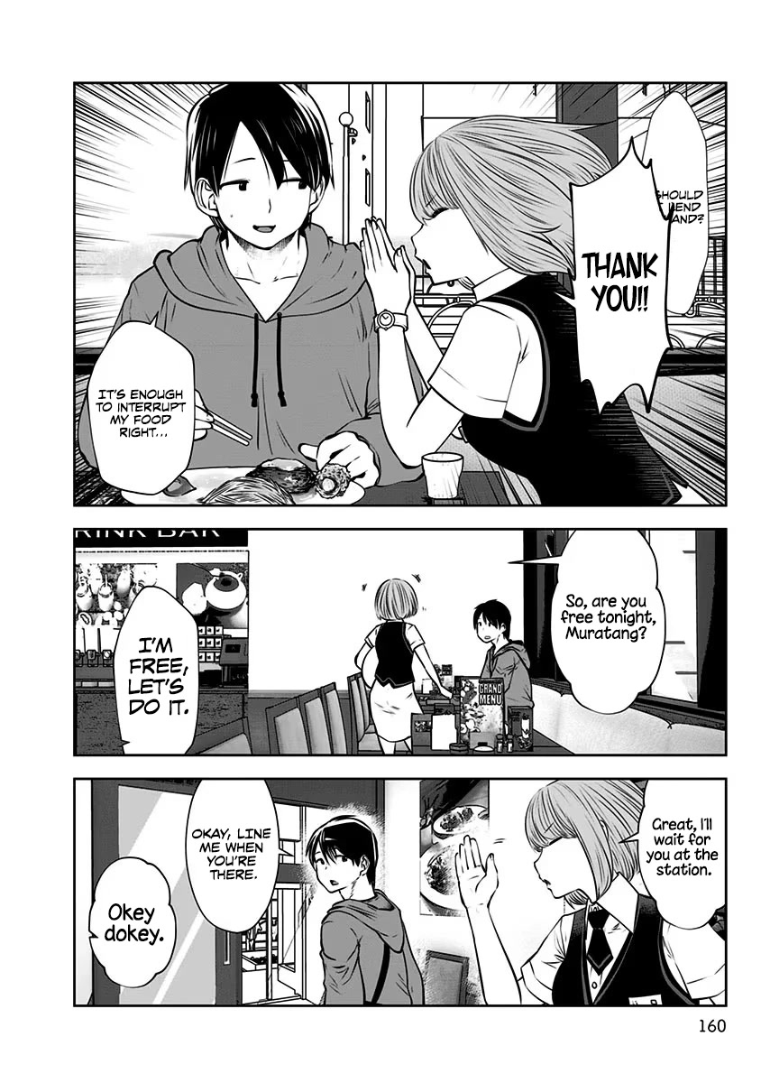 Kou Iu no ga Ii Chapter 7 - Page 7