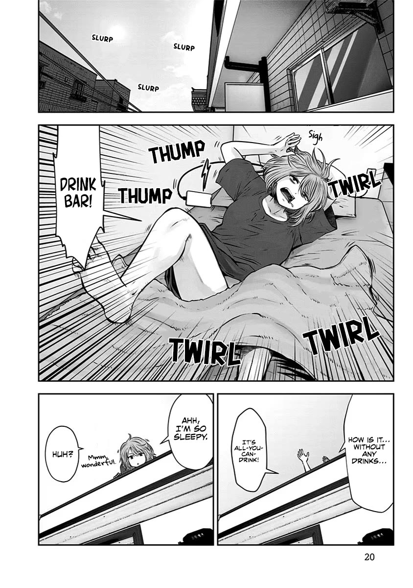 Kou Iu no ga Ii Chapter 8 - Page 19