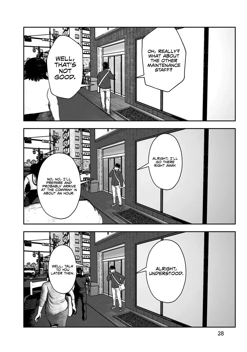 Kou Iu no ga Ii Chapter 8 - Page 27
