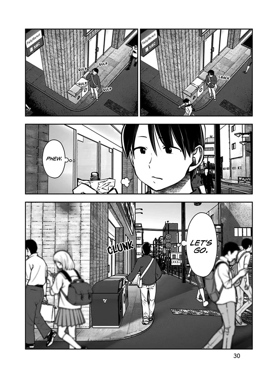 Kou Iu no ga Ii Chapter 8 - Page 29