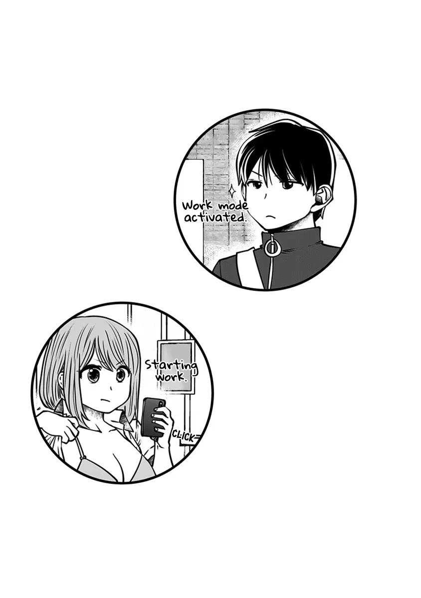 Kou Iu no ga Ii Chapter 8 - Page 30