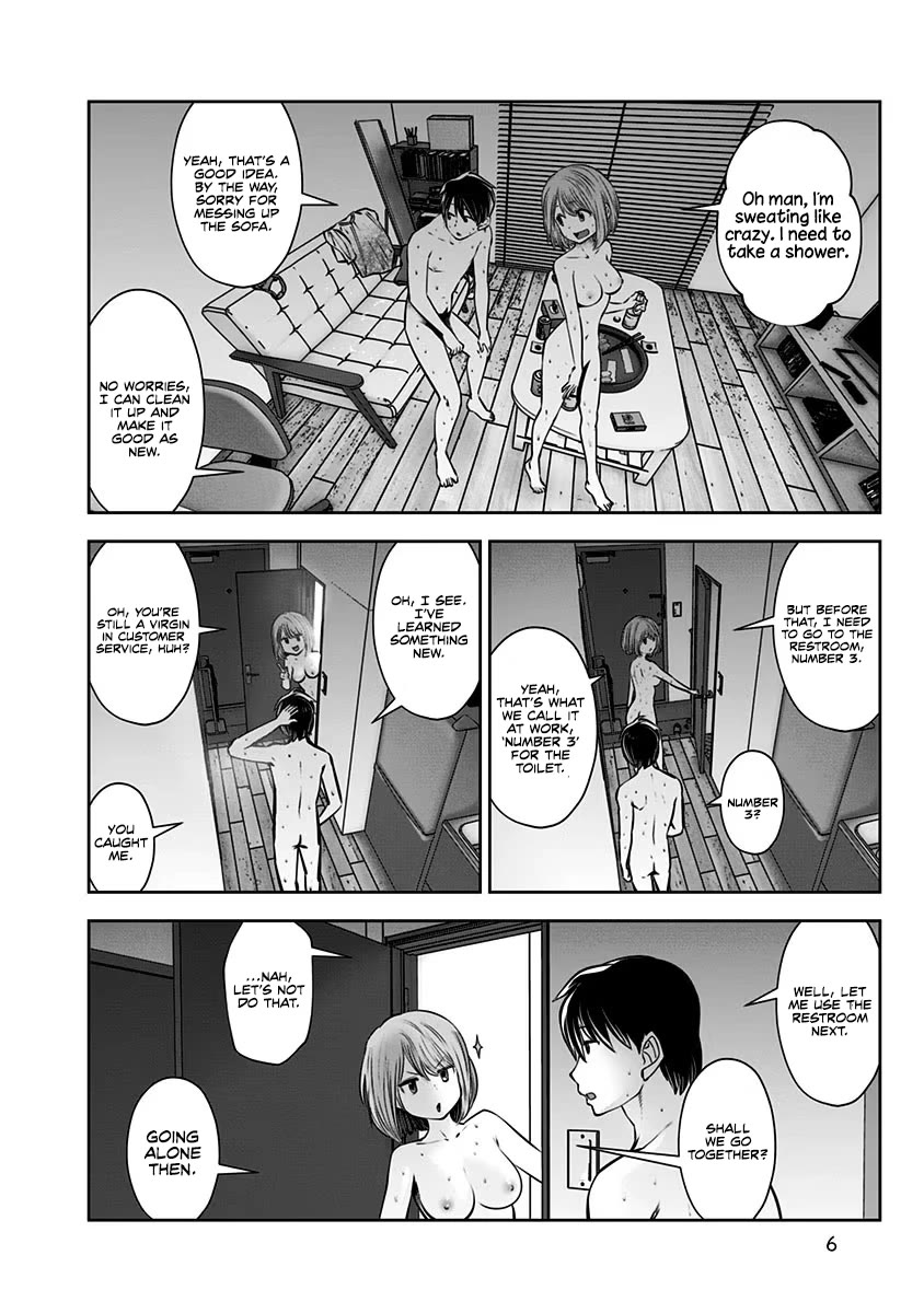 Kou Iu no ga Ii Chapter 8 - Page 5
