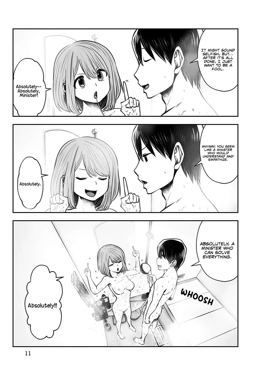 Kou Iu no ga Ii Chapter 8 - Page 10