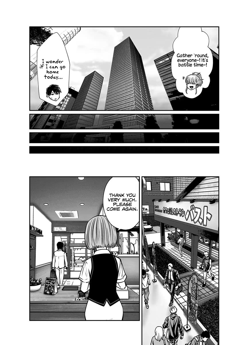 Kou Iu no ga Ii Chapter 9 - Page 11