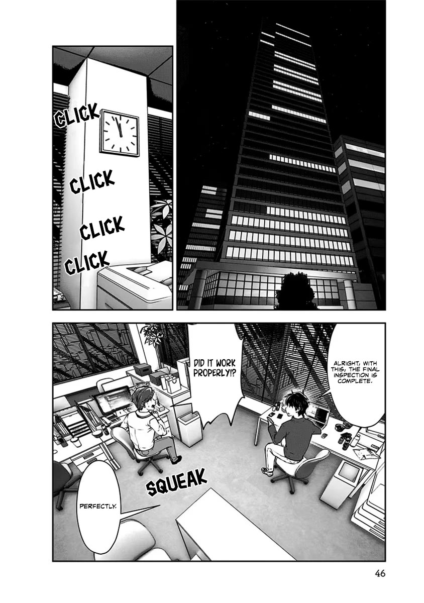 Kou Iu no ga Ii Chapter 9 - Page 15