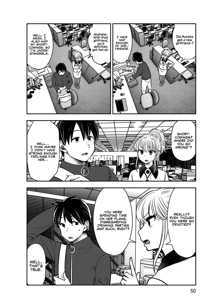 Kou Iu no ga Ii Chapter 9 - Page 19