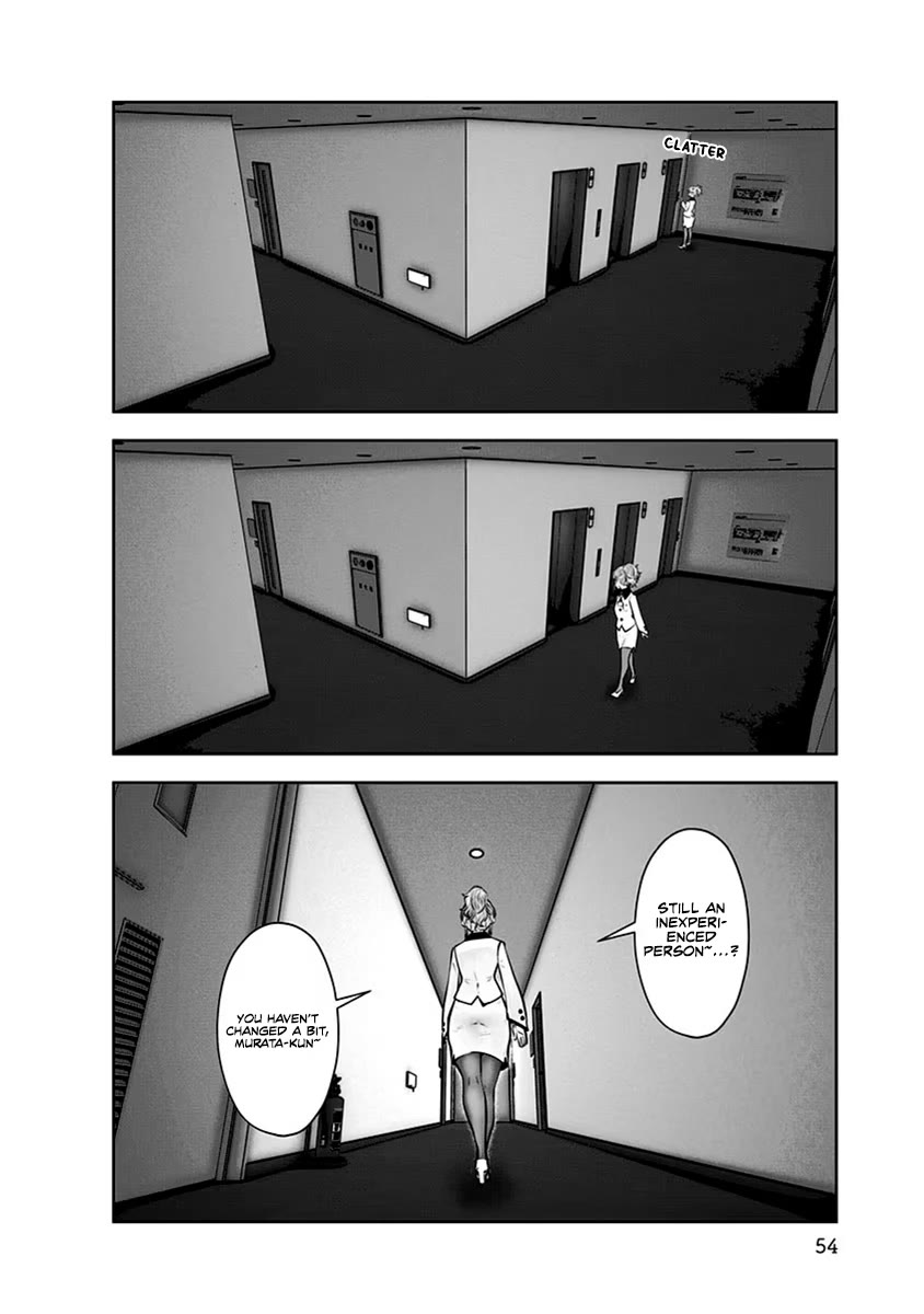 Kou Iu no ga Ii Chapter 9 - Page 23