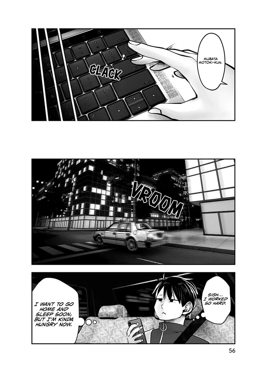 Kou Iu no ga Ii Chapter 9 - Page 25