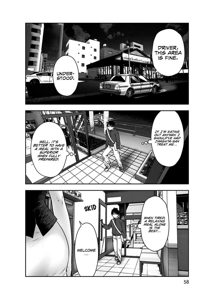 Kou Iu no ga Ii Chapter 9 - Page 27