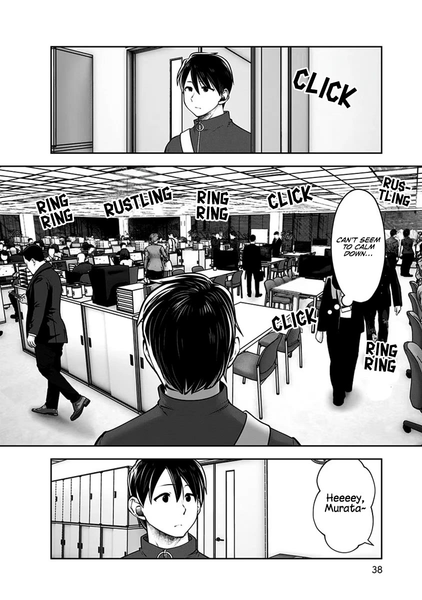Kou Iu no ga Ii Chapter 9 - Page 7