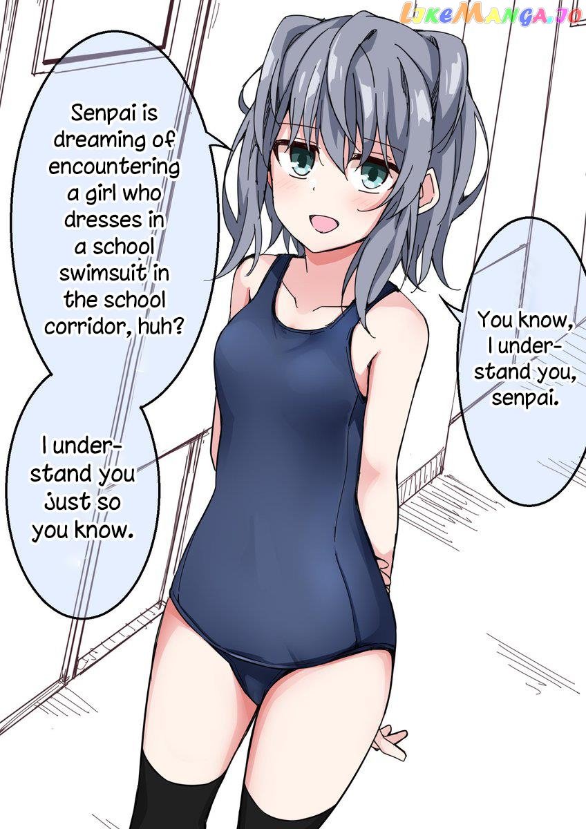 Kouhai-Chan Who Understands You Chapter 1 - Page 1