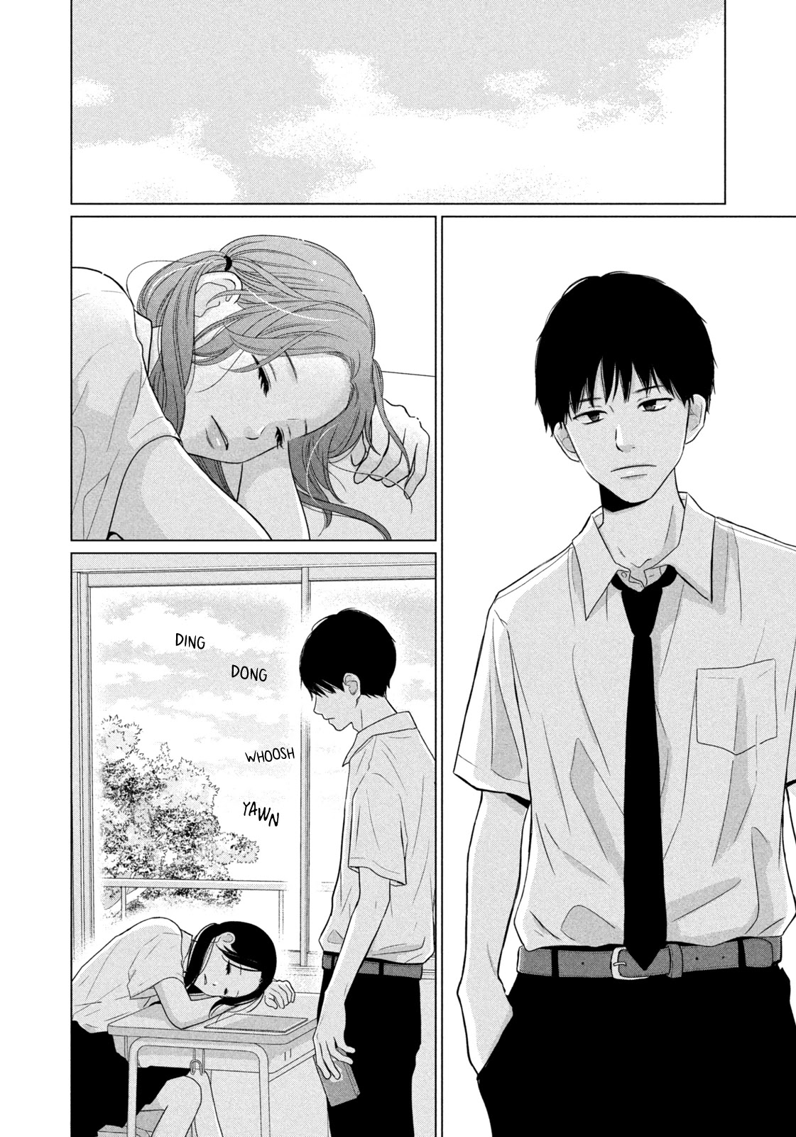 Koujou Yakei Chapter 1 - Page 14
