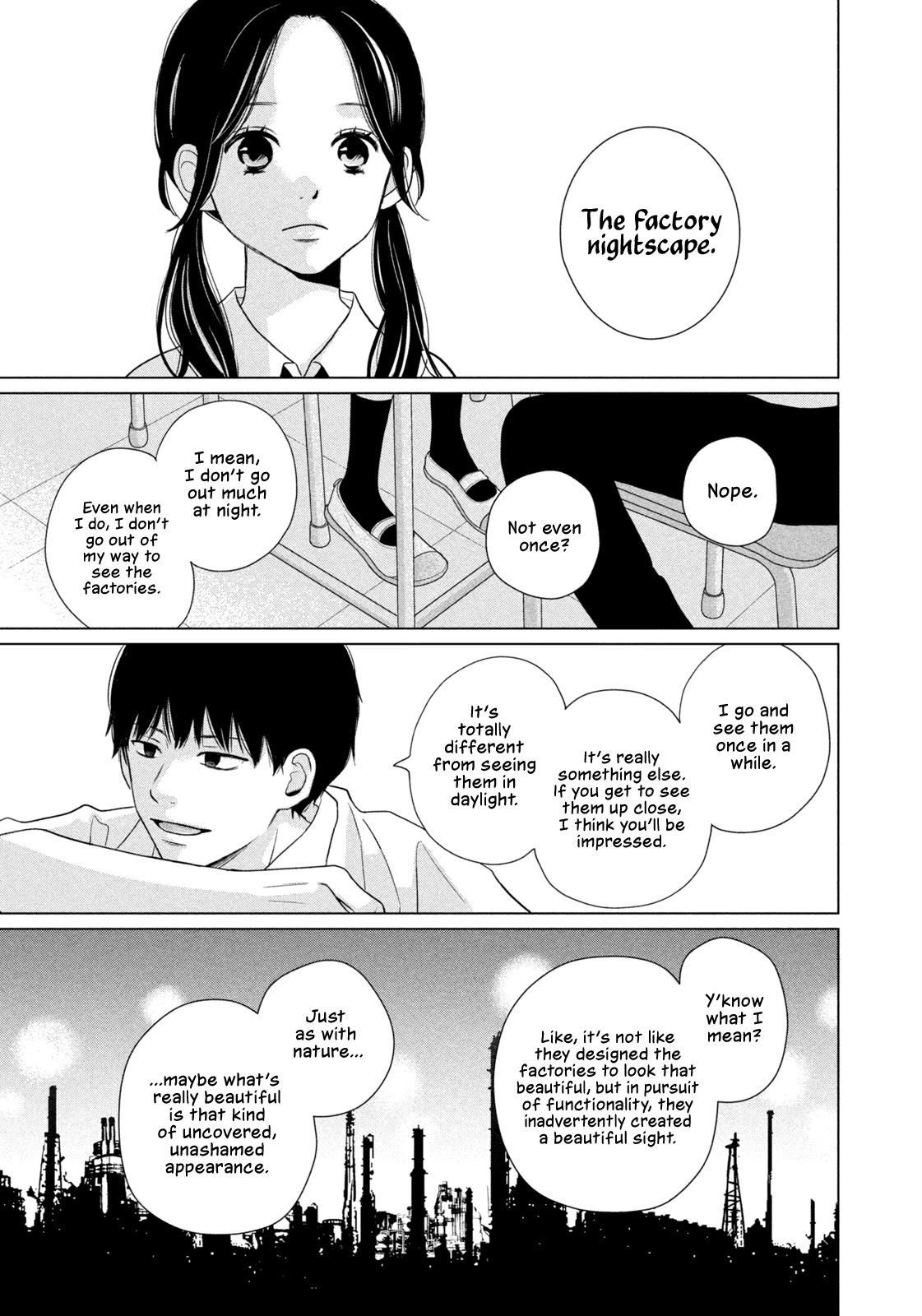 Koujou Yakei Chapter 1 - Page 19