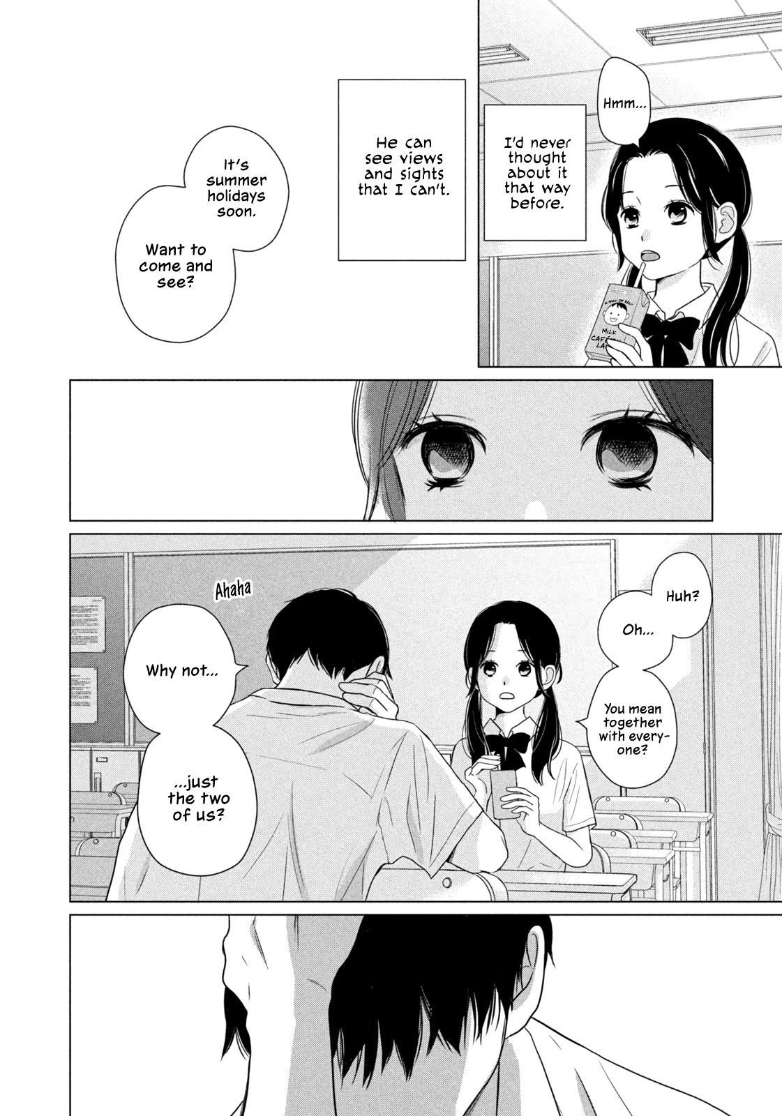Koujou Yakei Chapter 1 - Page 20