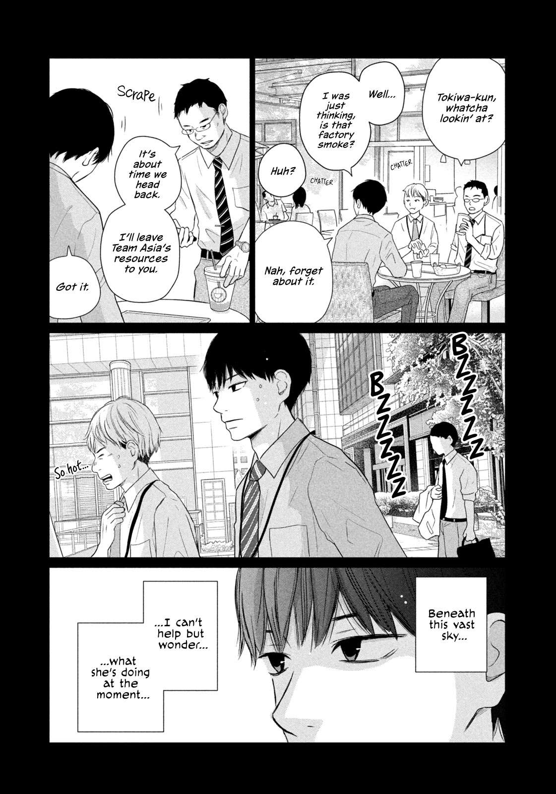 Koujou Yakei Chapter 1 - Page 3